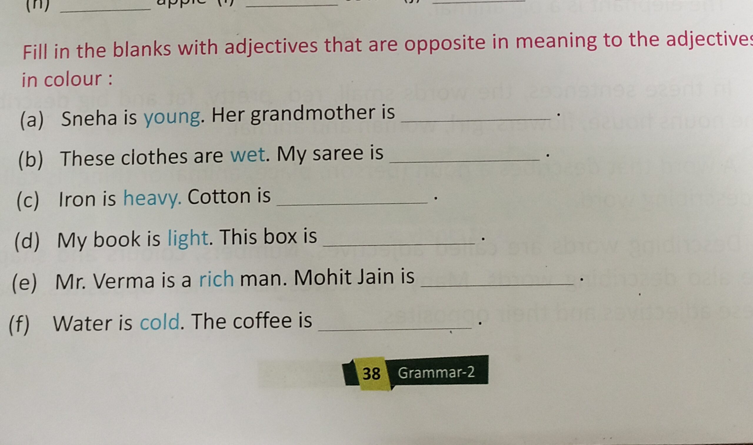 filling in the blanks meaning