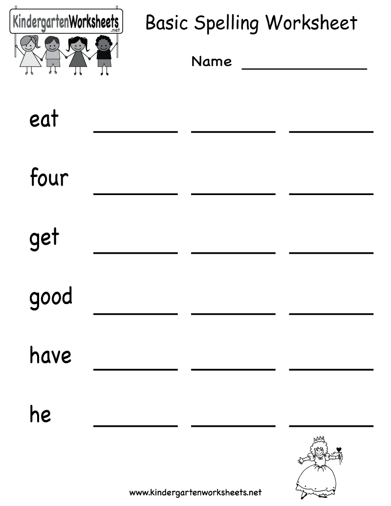 Free Printable Spelling Practice Worksheet Worksheets Library