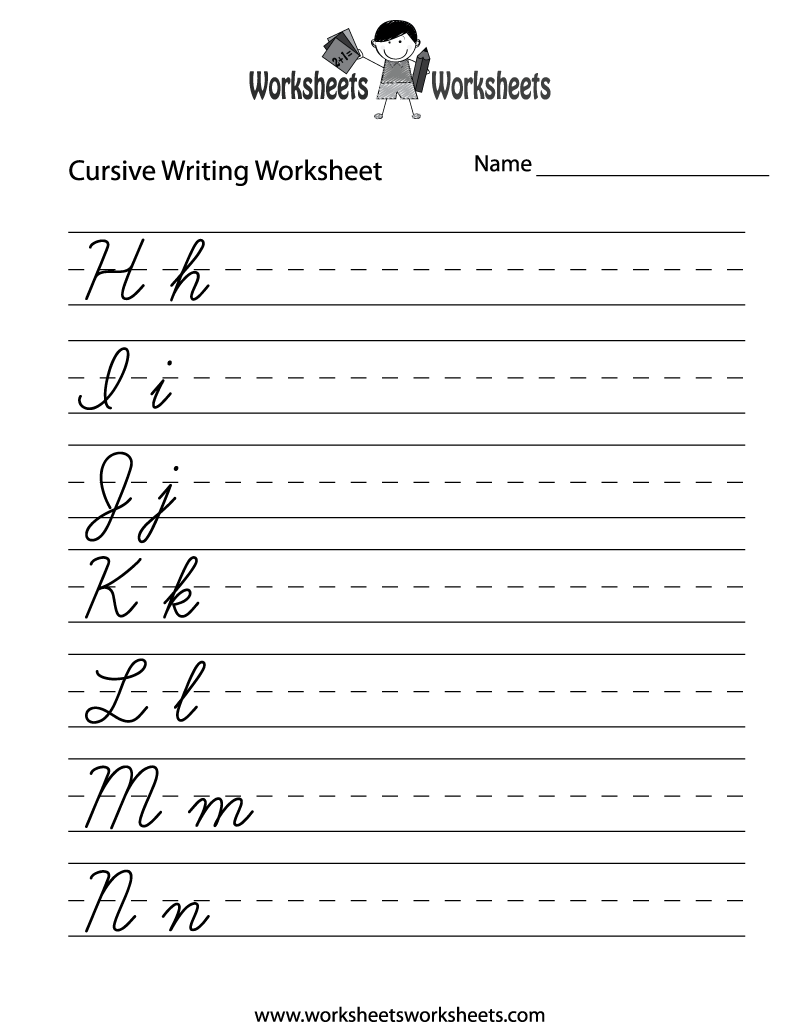 free printable worksheets for writing