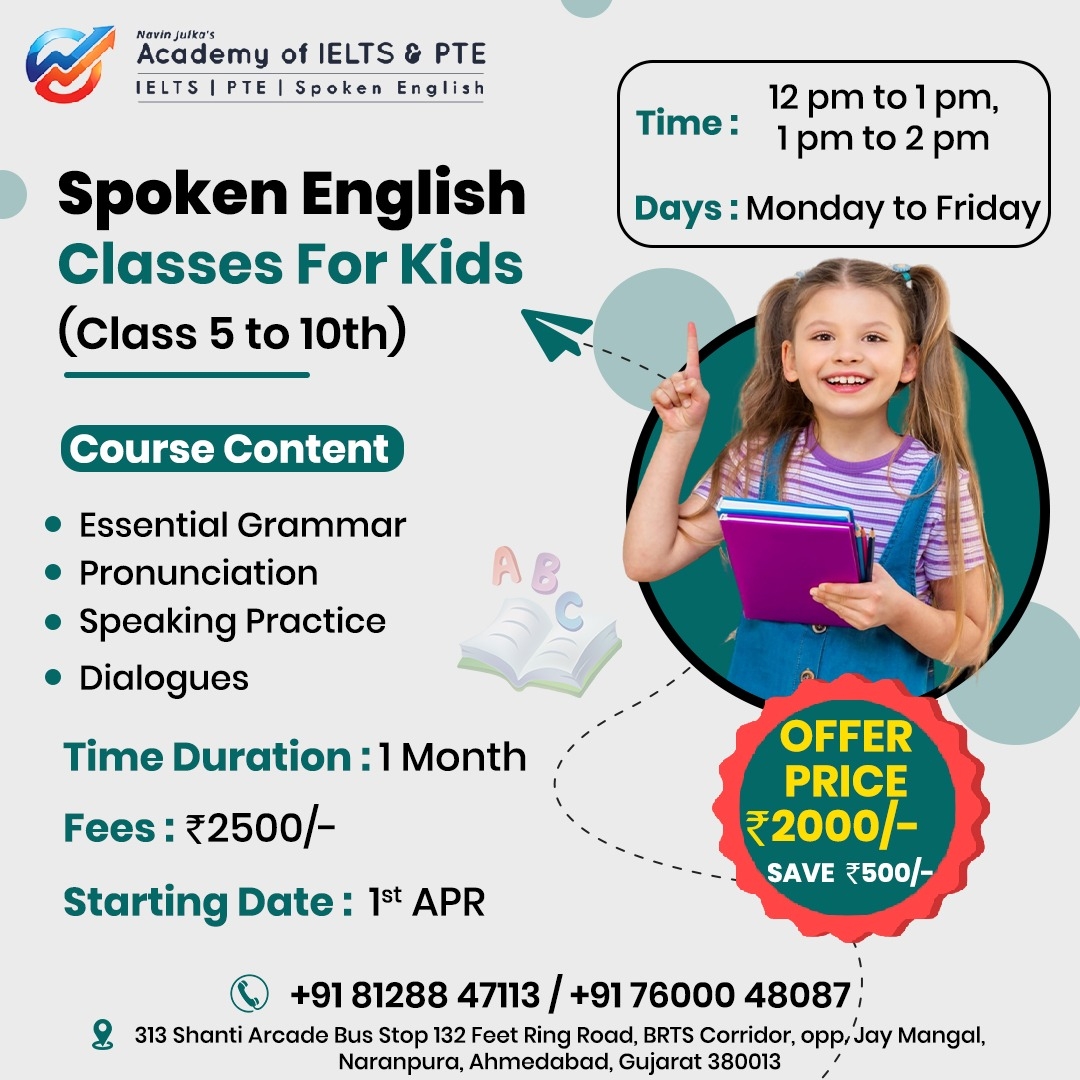 ielts coaching classes near me