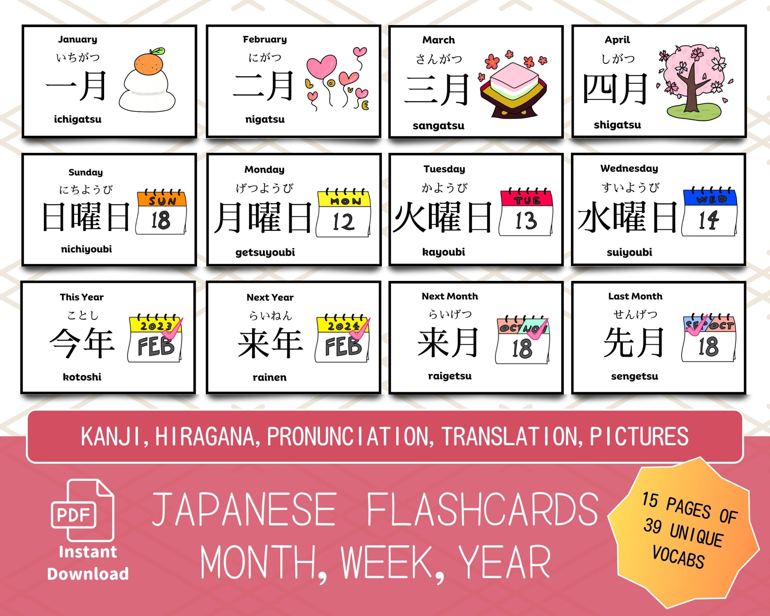 Japanese Flashcards For Month Week Year Basic Vocabulary With Pictures Perfect For Kanji And Hiragana Study Easy Download And Print To Cut Etsy