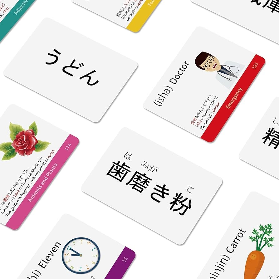 japanese a vocabulary flash cards