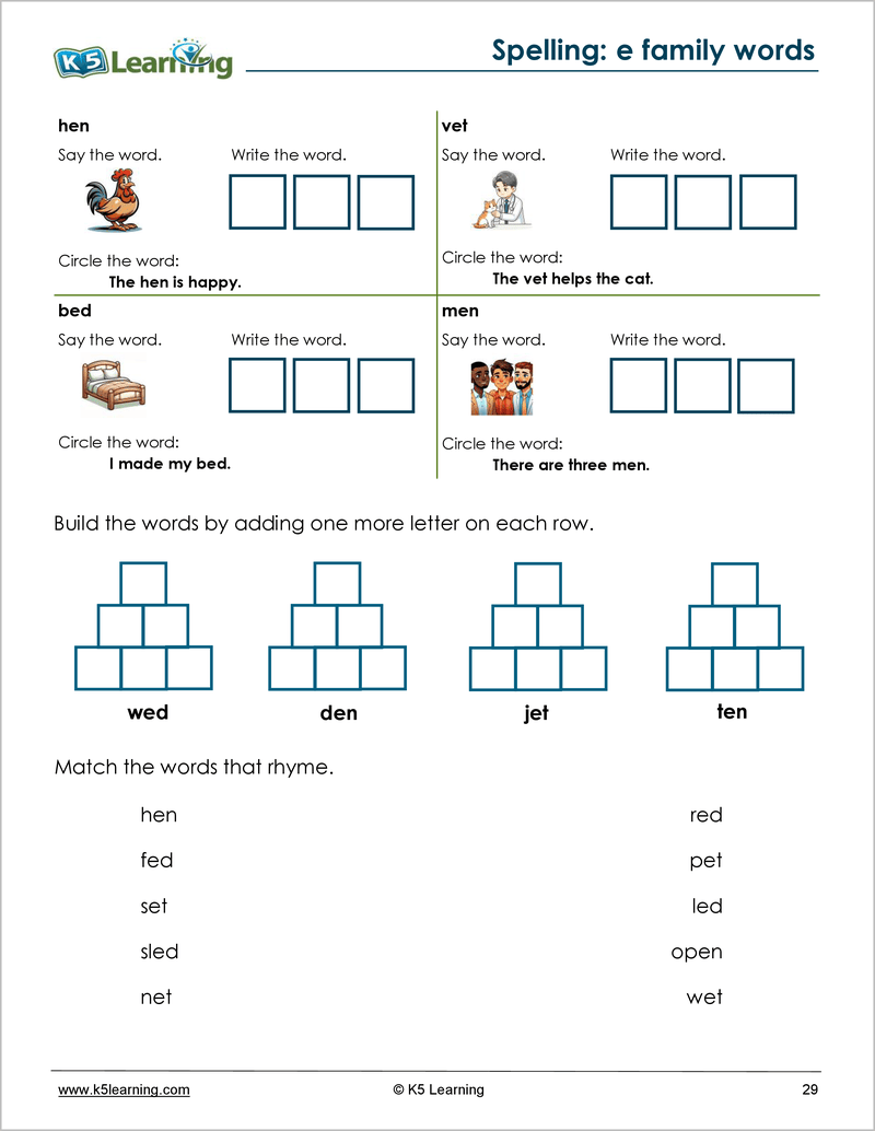 Kindergarten Spelling Workbook K5 Bookstore