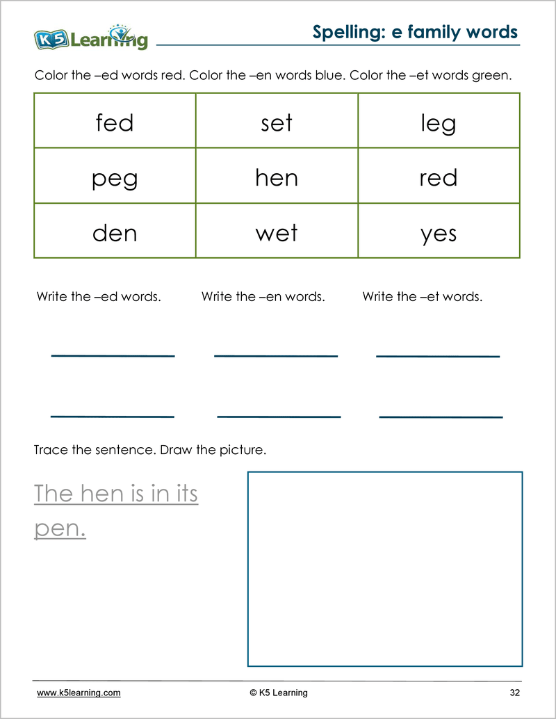 k5 spelling worksheets printable
