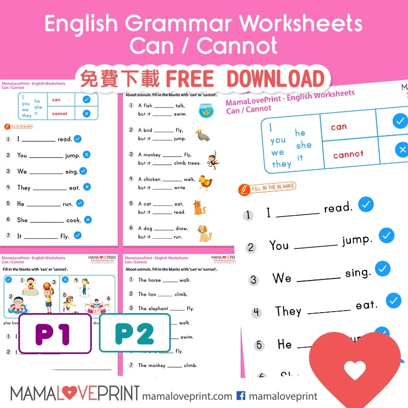 free grammar worksheets