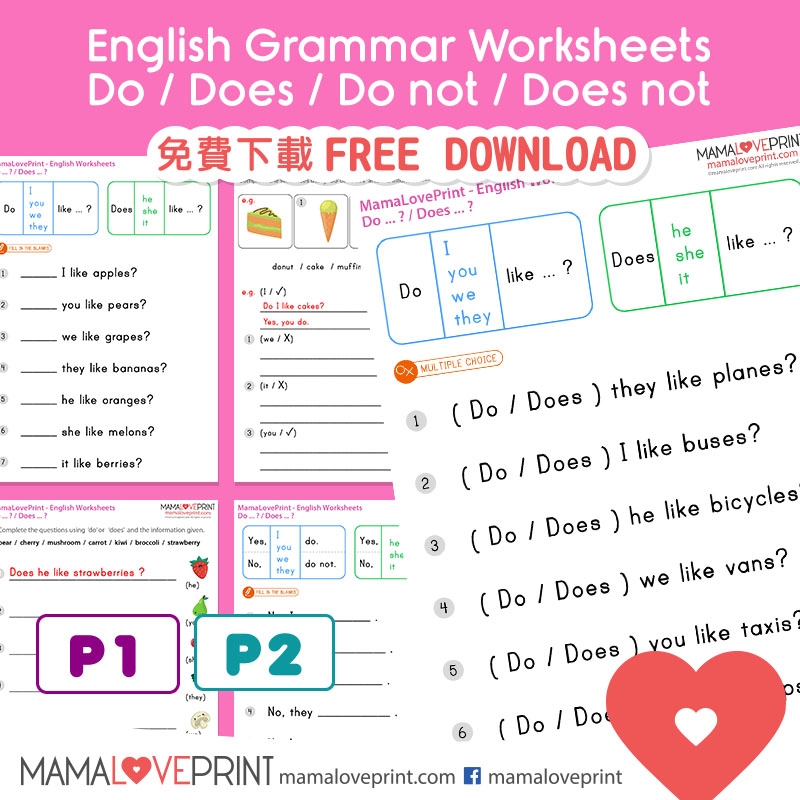 free printable grammar exercises