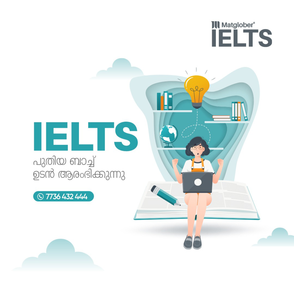 ielts offline coaching near me