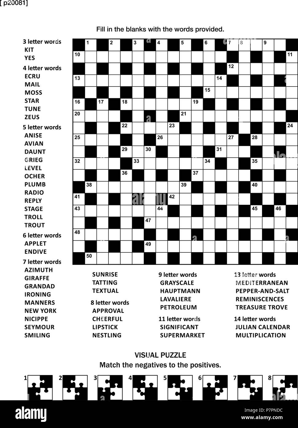Puzzle Page With Two Puzzles 19x19 Criss cross kriss kross Fill In The Blanks Crossword Word Game English Language And Abstract Visual Puzzle Stock Vector Image U0026 Art Alamy