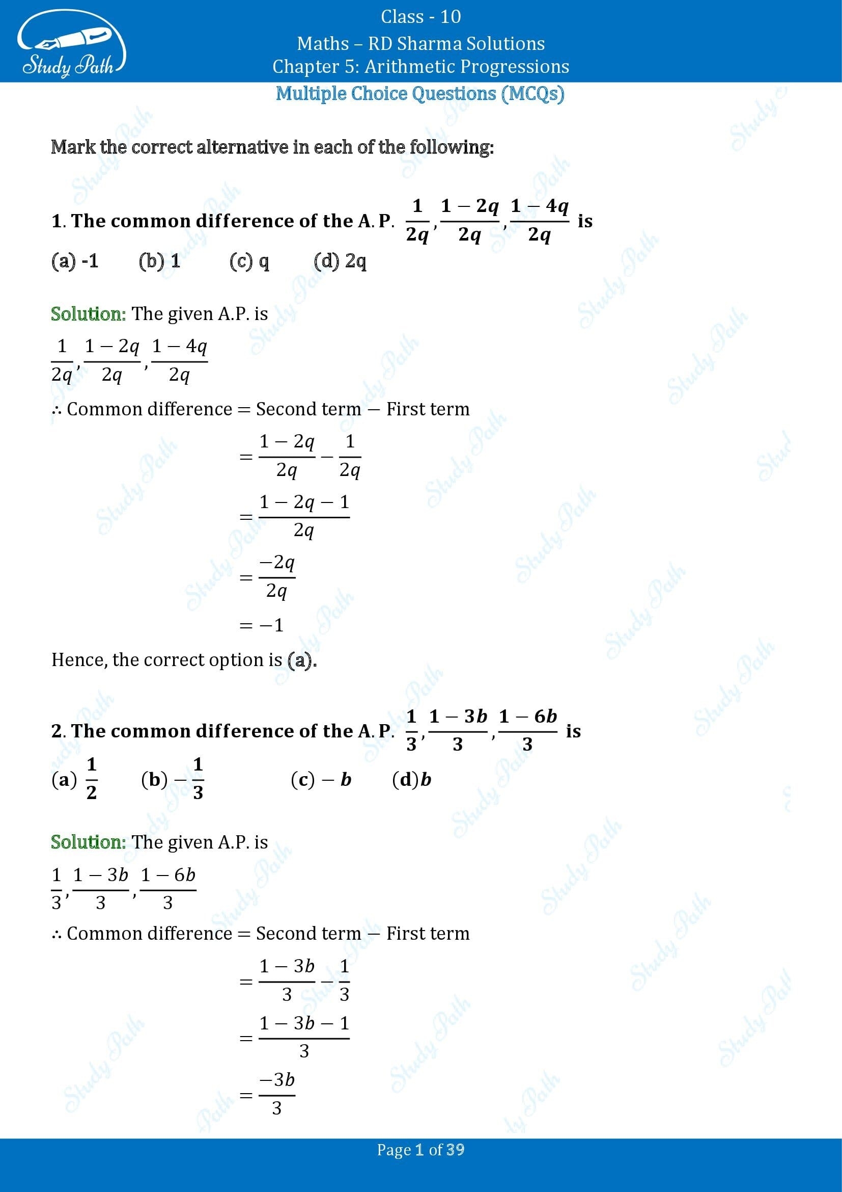5 multiple choice questions