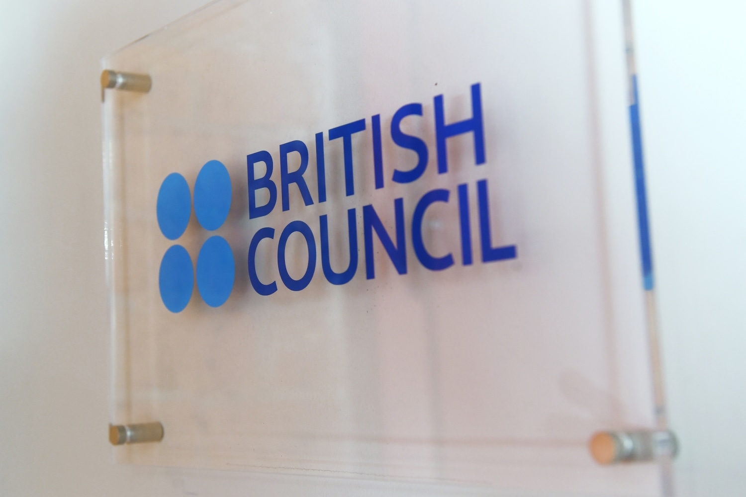 british council official website