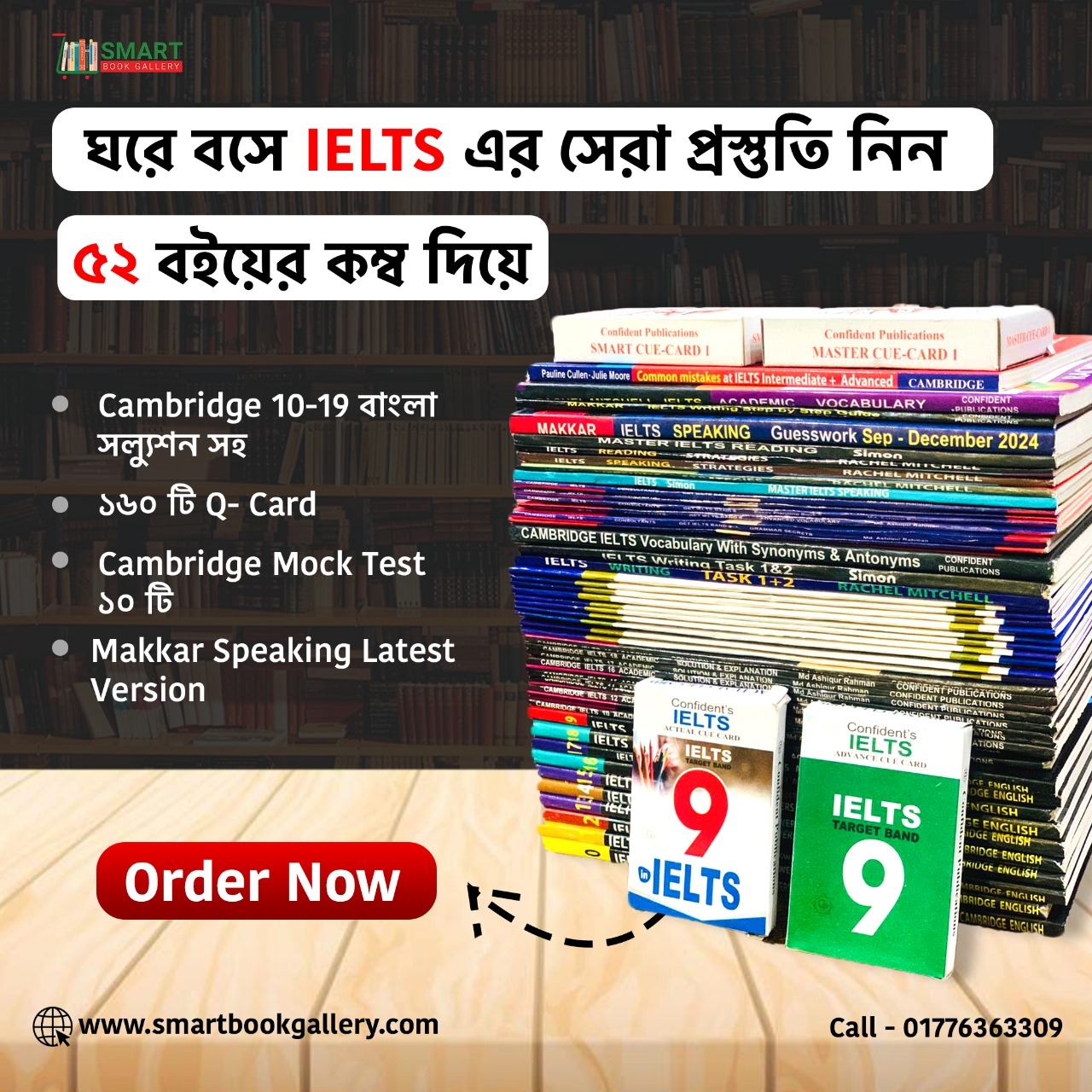 list of ielts books