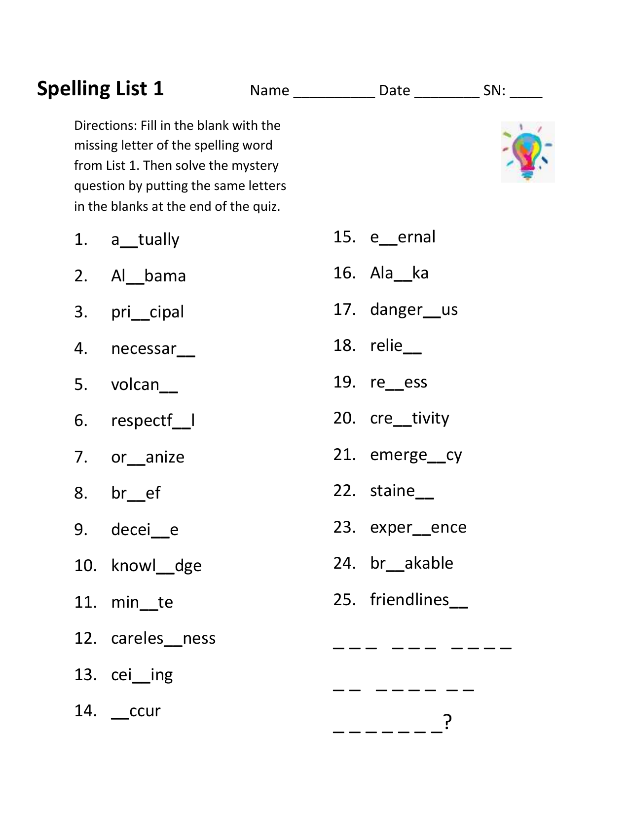 fill in the blank spelling
