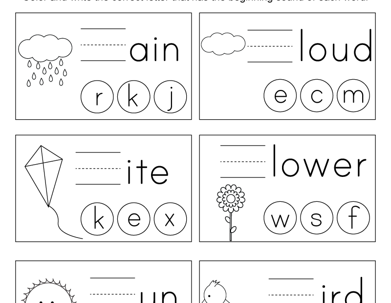Spring Spelling Worksheet Free Printable Digital U0026 PDF