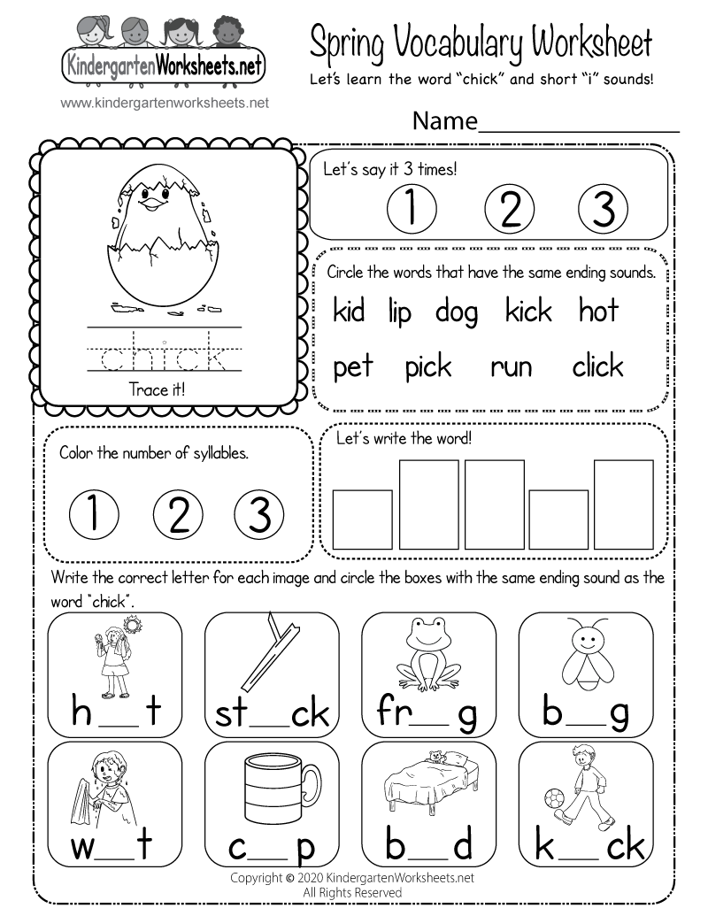 printable vocabulary activities