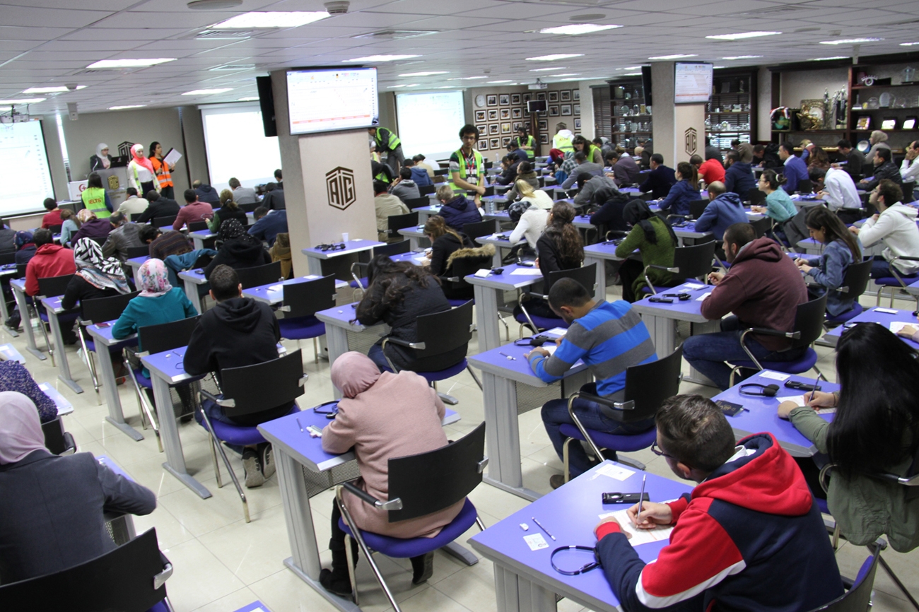The Arab International Society For Management Technology Talal 