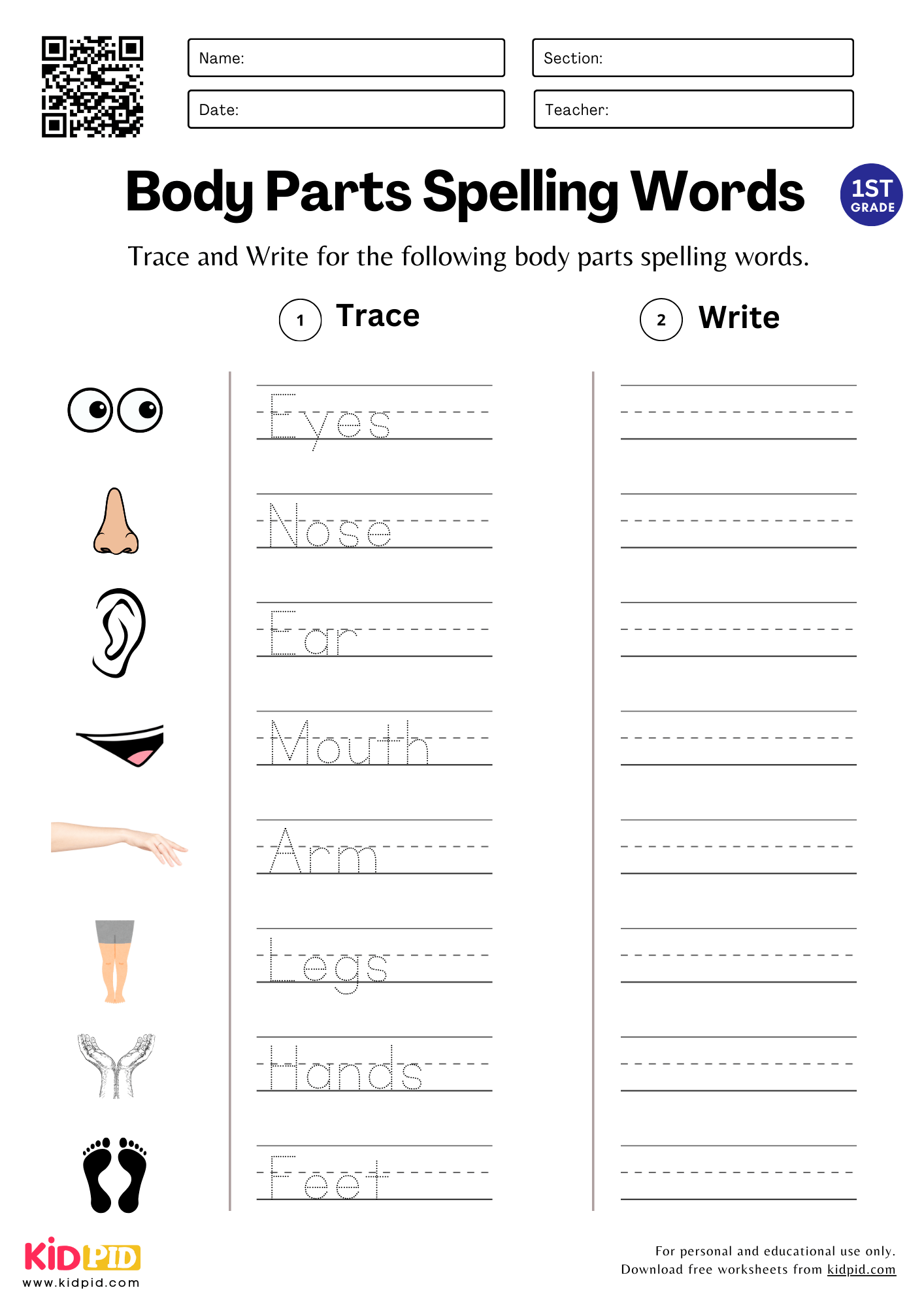 spelling word worksheets