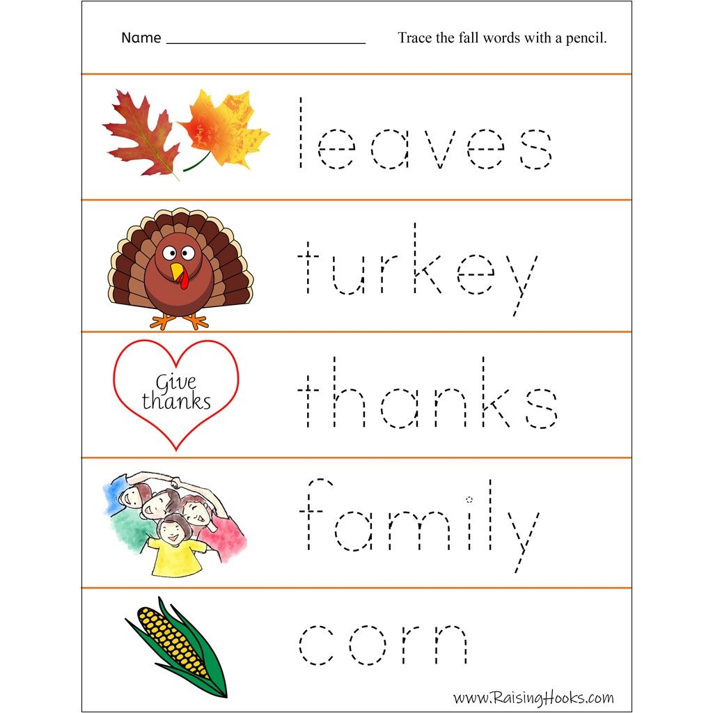 tracing words worksheets