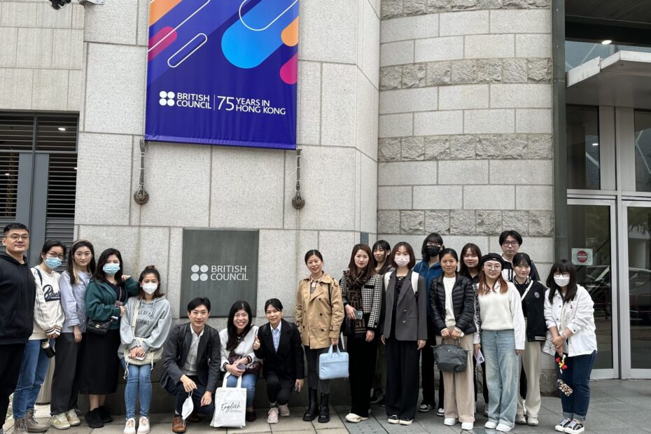 Visit To The British Council 28 March 2023 MA In English