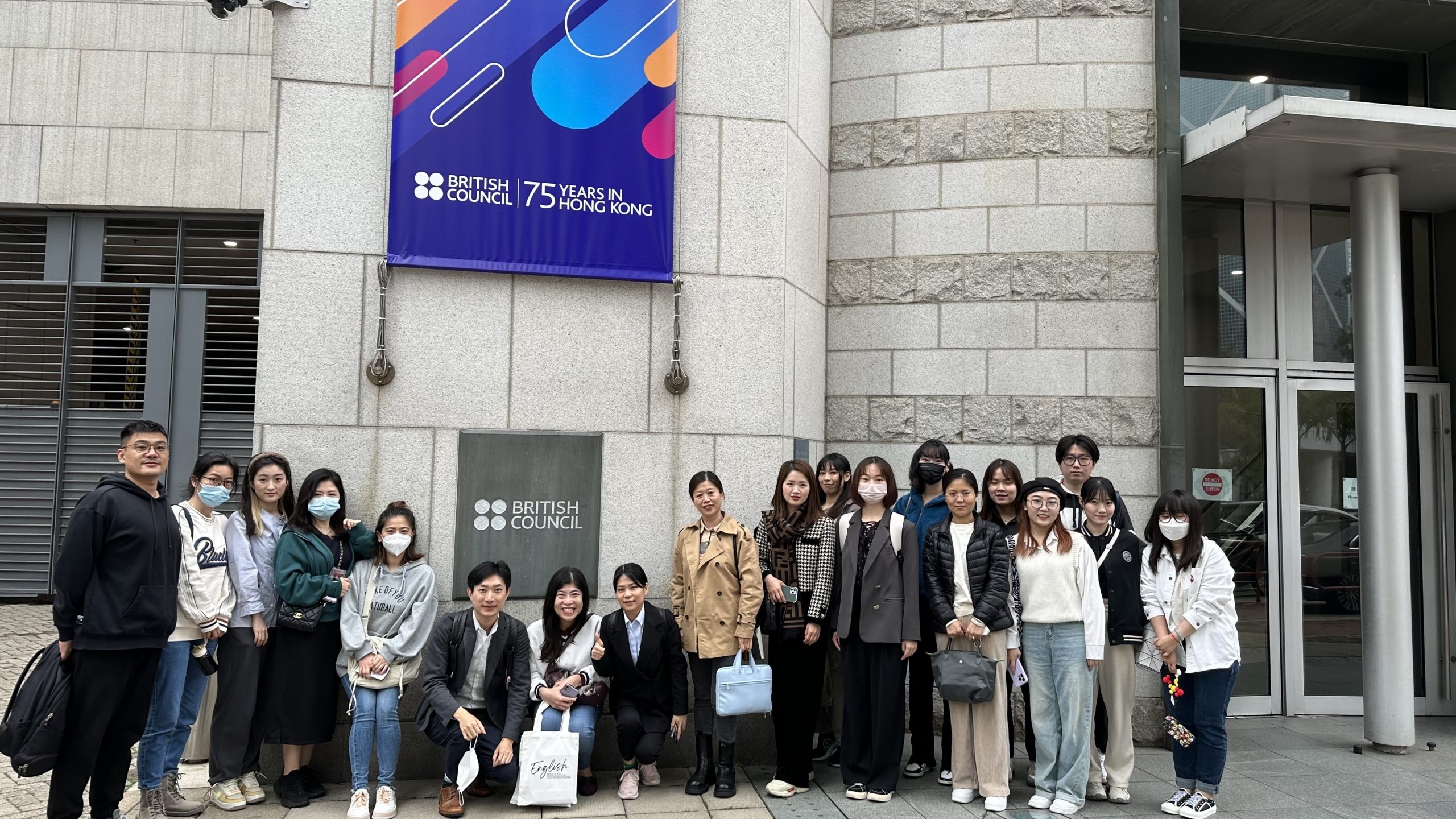 Visit To The British Council 28 March 2023 MA In English 