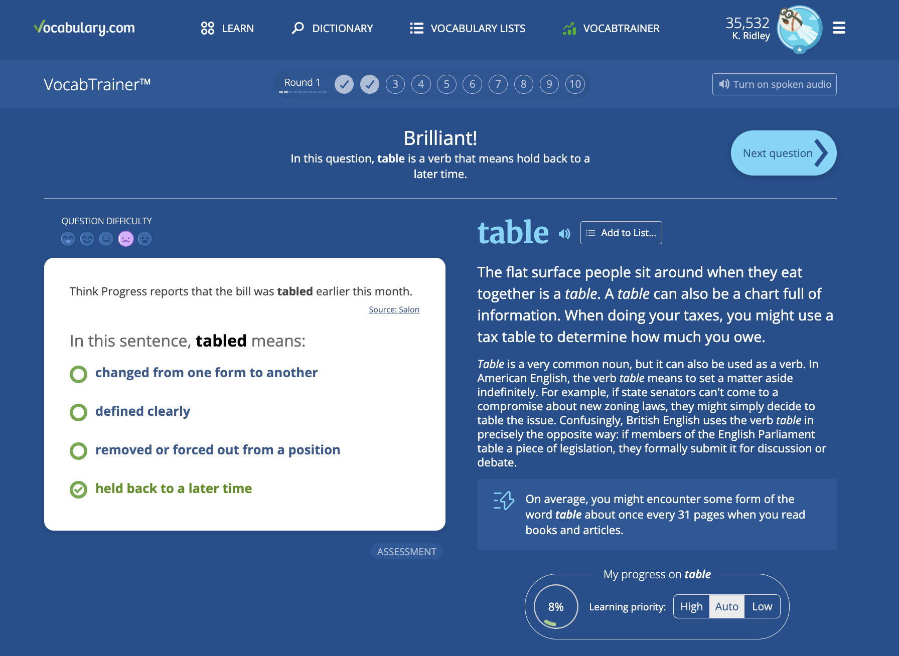 Vocabulary Launches VocabTrainer For Adaptive Gamified Learning Announcements Vocabulary