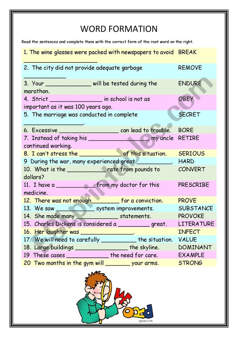 fill in the blank form