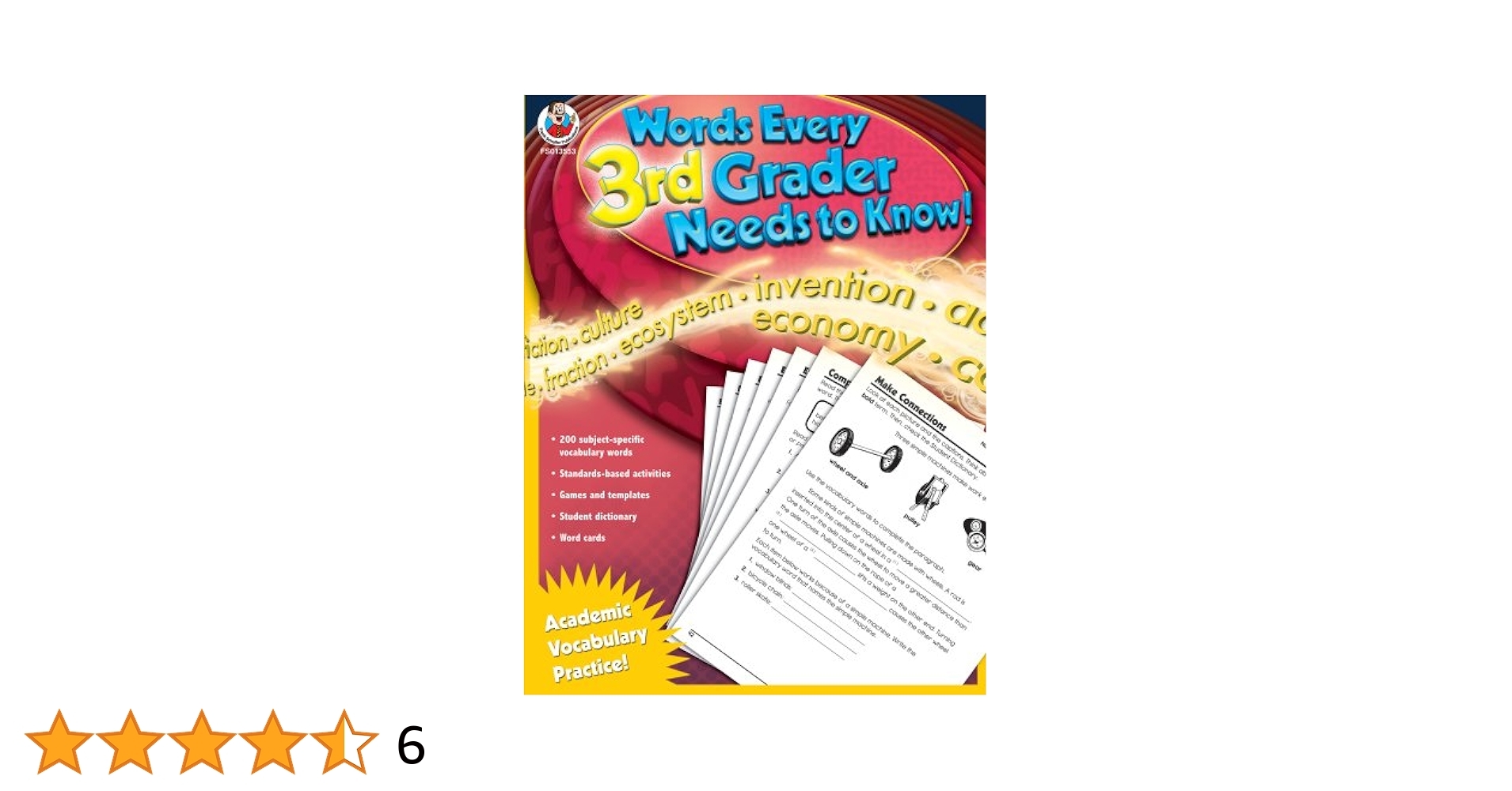 Words Every Third Grader Needs To Know 